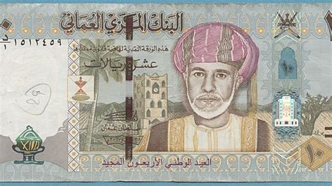 عملة عمان مقابل الدولار