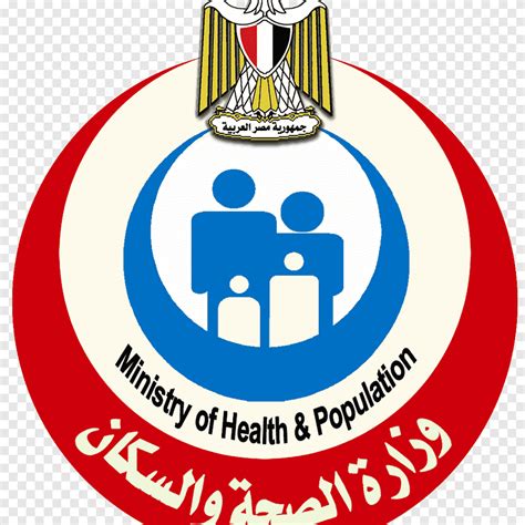 عنوان وزارة الصحة والسكان