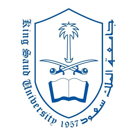 عن جامعة الملك سعود