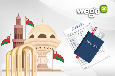 فيزا سلطنة عمان للمقيمين في السعودية