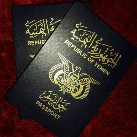 فيزا مصر للسودانيين المقيمين في السعودية