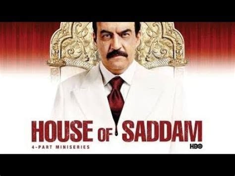 فيلم صدام حسين كامل مترجم