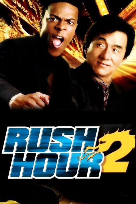 فيلم rush hour 2 مترجم
