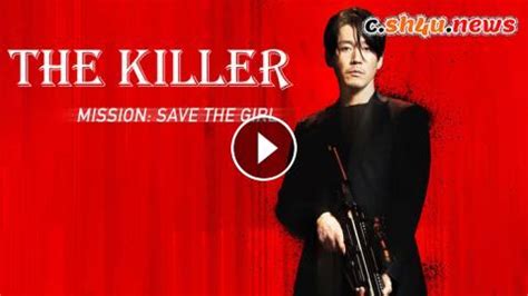فيلم the killer الكوري مترجم