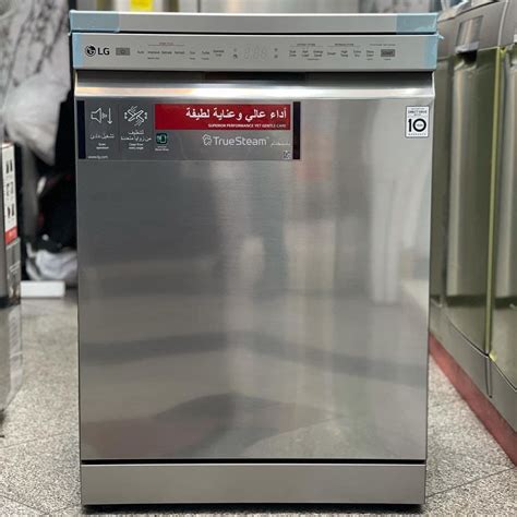 قیمت ماشین ظرفشویی ال جی مدل 425