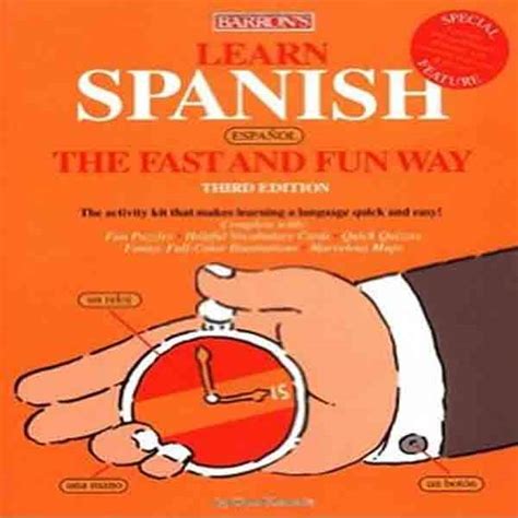 كتاب تعلم اللغة الاسبانية
