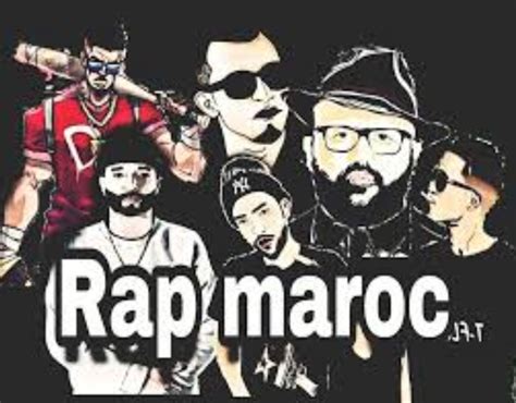 [ FREE ] Lyrics Rap Marocain كلمات راب مجانية جاهزة للغناء ( للمبتدئين