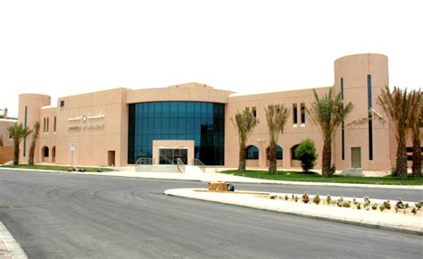 كلية الطب جامعة الملك فيصل