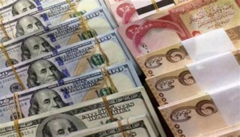 كم سعر الدولار اليوم في العراق