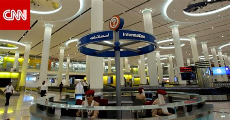 كود مطار دبي الدولي
