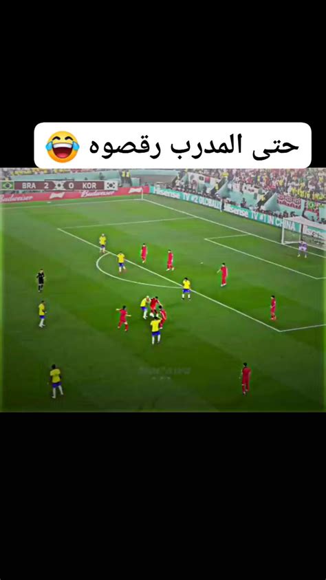 كورة اون لاين facebook