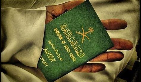 كيفية تجديد جواز السفر الخاص بك