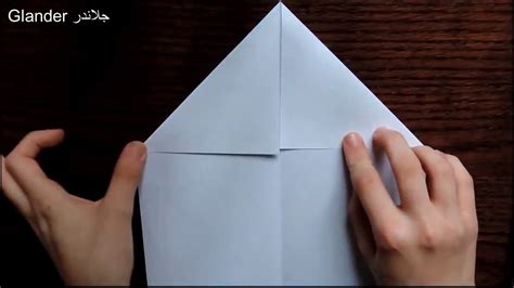 كيفية عمل طائرة من الورق