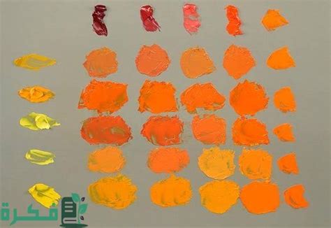 كيف تتعلم كيفية الحصول على لون برتقالي بشكل سريع وسهل؟