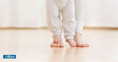 كيفية التأكد من وجود تقوس في الساقين لطفلك