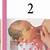كيفية ارضاع طفل حديث الولادة