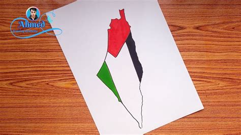 كيفية رسم خريطة فلسطين