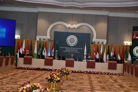 لجنة الاقتصاد والاجتماع العربية