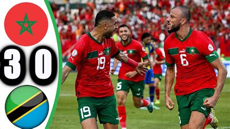 مباراة اليوم المغرب ضد تنزانيا
