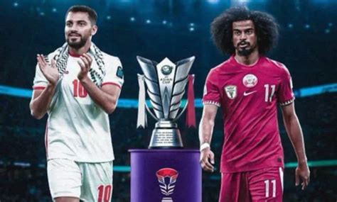 مباراة قطر والاردن بث