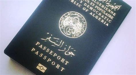 متابعة جواز السفر الجزائري