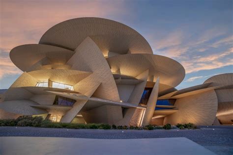 متحف قطر الوطني pdf