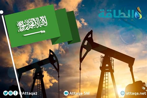 متى اكتشف النفط في السعودية