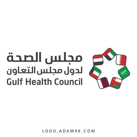مجلس التعاون الخليجي الصحي