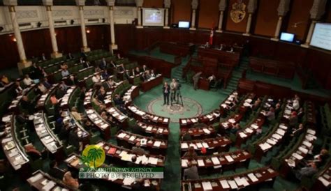 مجلس نواب الشعب التونسي