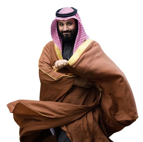 محمد بن سلمان png