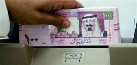 محول العملة من الدولار الى الريال السعودي