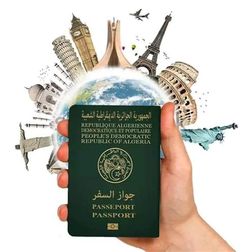 مدة استخراج جواز السفر الجزائري