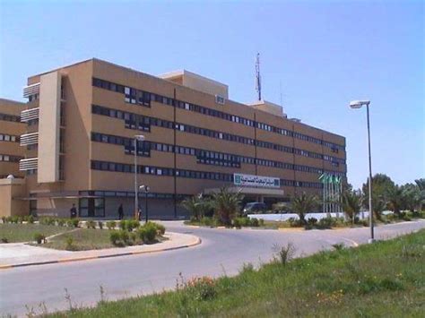 مركز البحوث والمناهج ليبيا