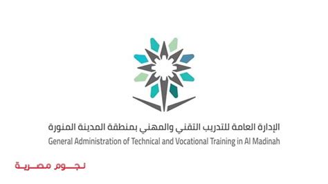 مركز خدمة المجتمع والتدريب المستمر الرياض
