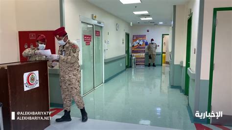 مستشفى الحرس الوطني خدمات المرضى