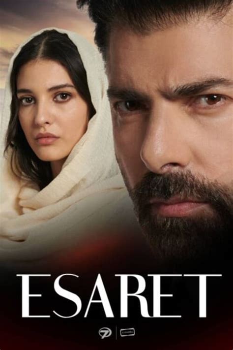 مسلسل الاسيرة الموسم 2