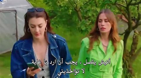 مسلسل الملكة الحلقة 11 مترجم