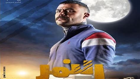 مسلسل النمر الحلقة 14