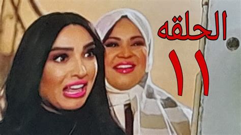 مسلسل انحراف الحلقة 10