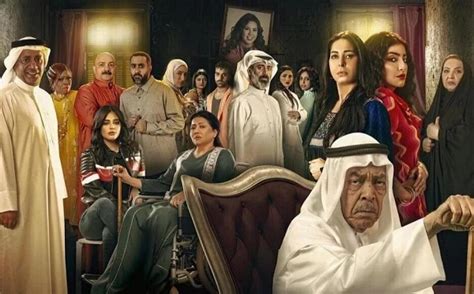 مسلسل منزل 12 الحلقة 27