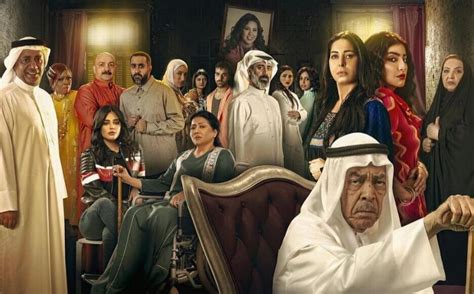 مسلسل منزل 12 حلقة 29