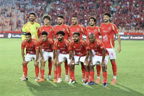 مشاهدة مباراة الاهلي الان