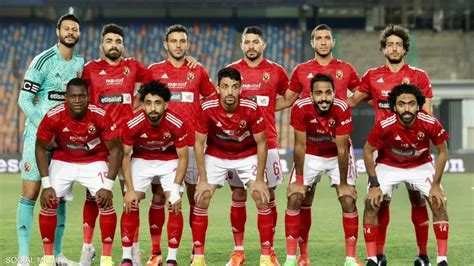 مشاهدة مباراة الاهلي واتحاد العاصمة