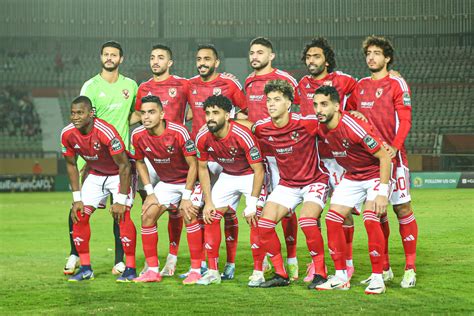 مشاهدة مباراة الاهلي ويانج افريكانز مباشر