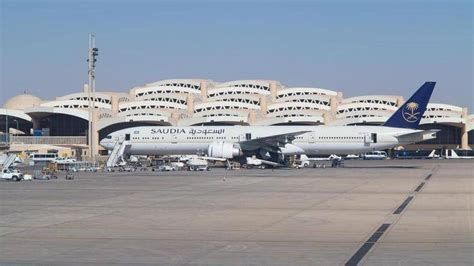 مطار الملك خالد توظيف
