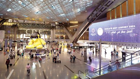 مطار حمد الدولي قطر