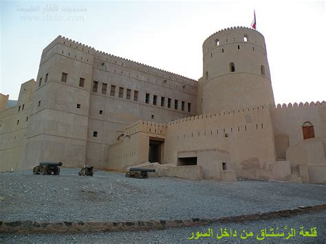 معلومات عن قلعة الرستاق