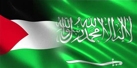 مقدمة السعودية من فلسطين