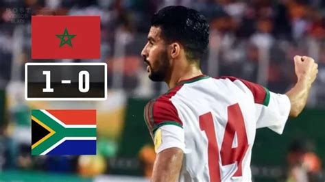ملخص مباراة المغرب وجنوب افريقيا
