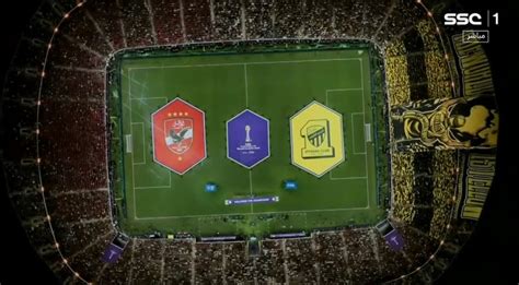 ملخص مباراه الاهلي والاتحاد السعودي